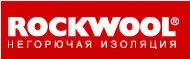 rockwool